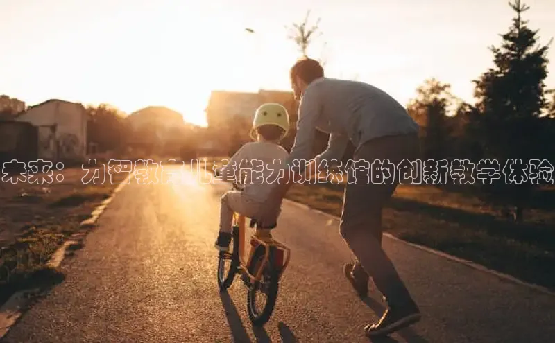 壹号娱乐