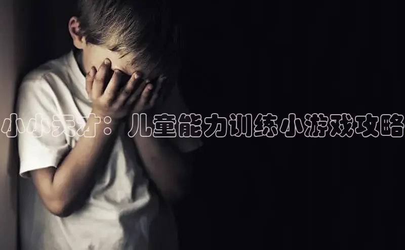 壹号大舞台入口