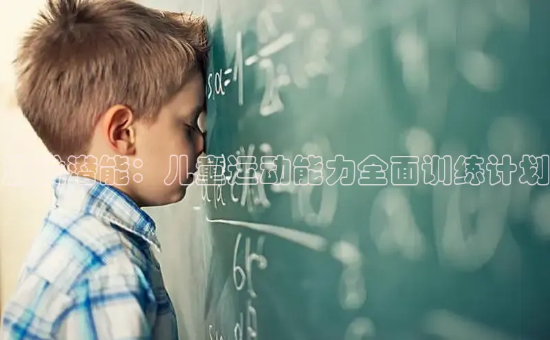 壹号大舞台入口