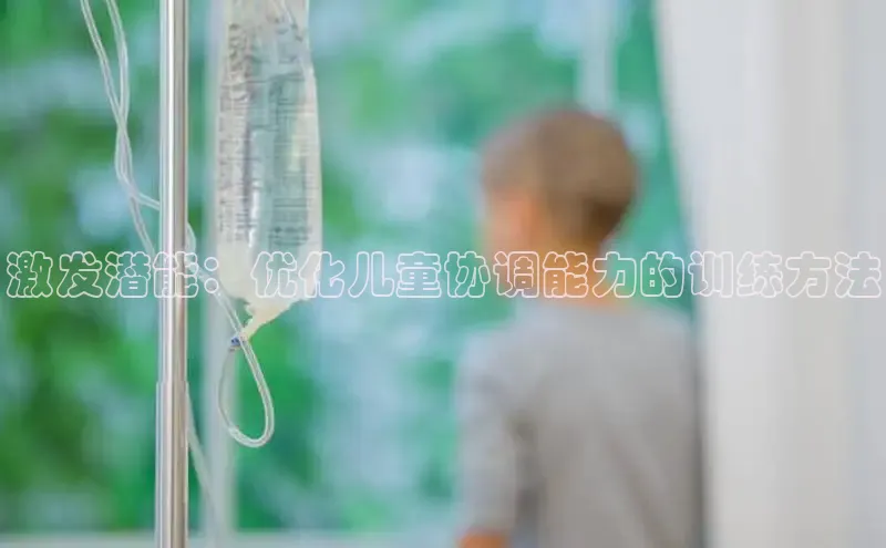 壹号大舞台有梦你就来