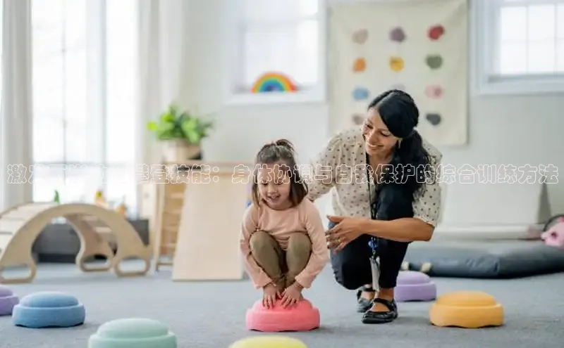 壹号大舞台入口