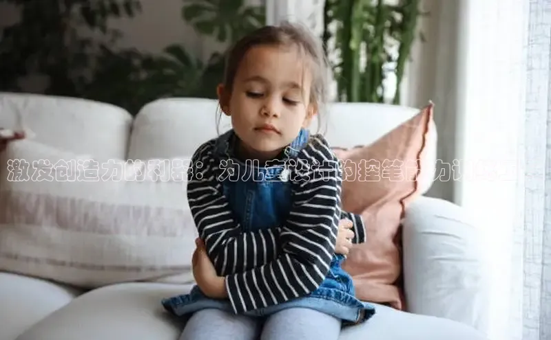 壹号娱乐