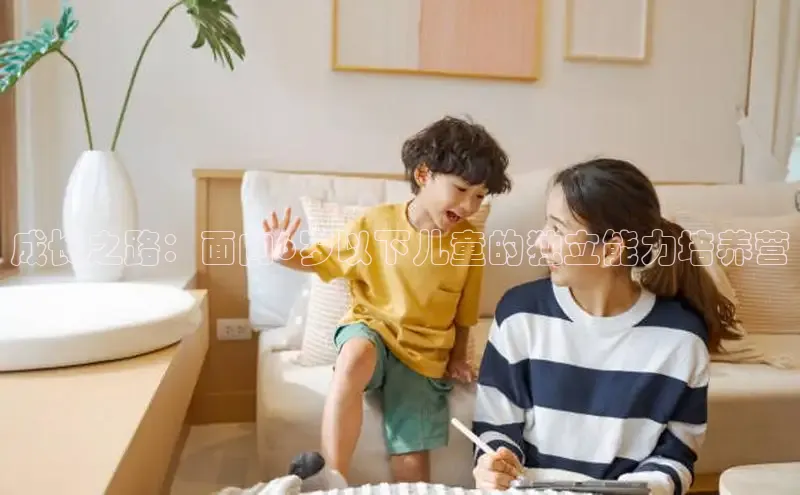 壹号平台下载