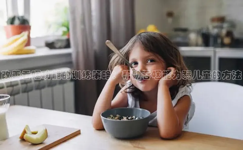壹号娱乐