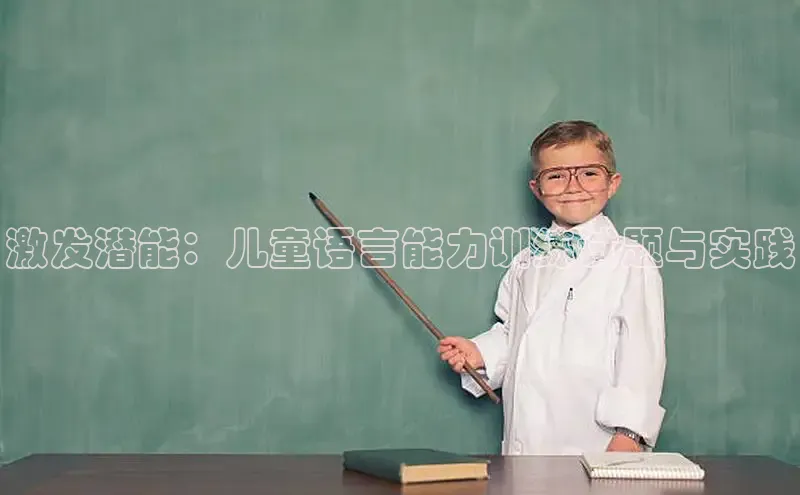 壹号大舞台下载链接