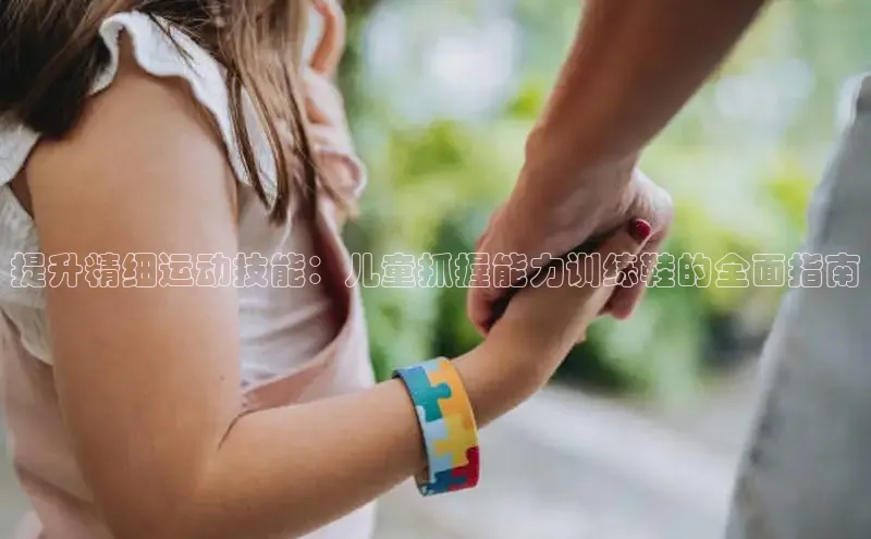 壹号大舞台下载链接