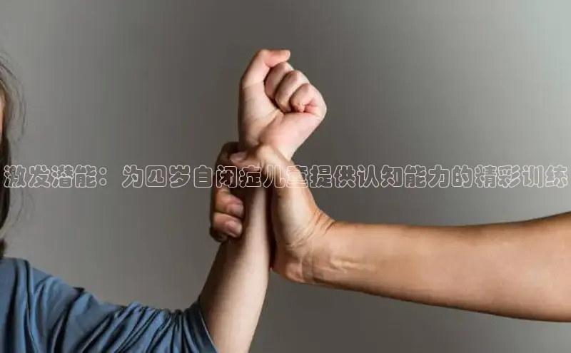 壹号大舞台有梦你就来