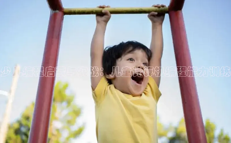 壹号大舞台下载链接