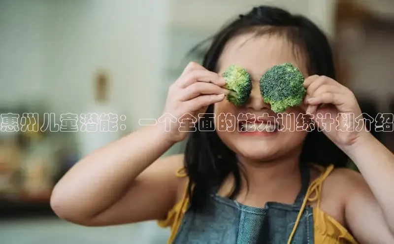 壹号大舞台网站