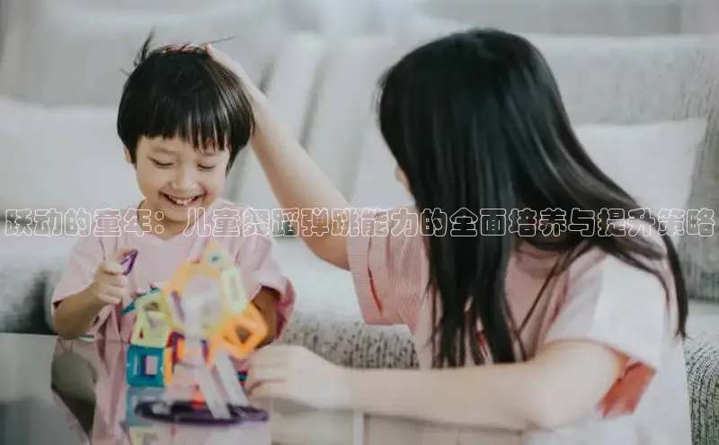 壹号娱乐