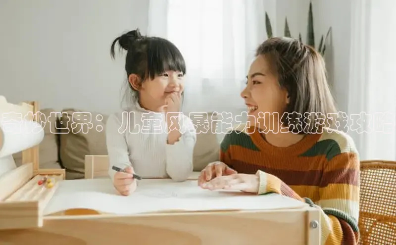 壹号大舞台官网入口下载